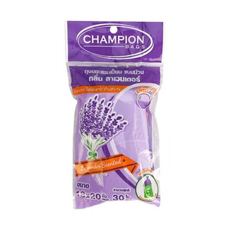 ถุงขยะม้วนกลิ่นลาเวนเดอร์ 18x20 นิ้ว (แพ็ค30) CHAMPION Lavender roll garbage bag 18x20 inches (pack of 30) CHAMPION