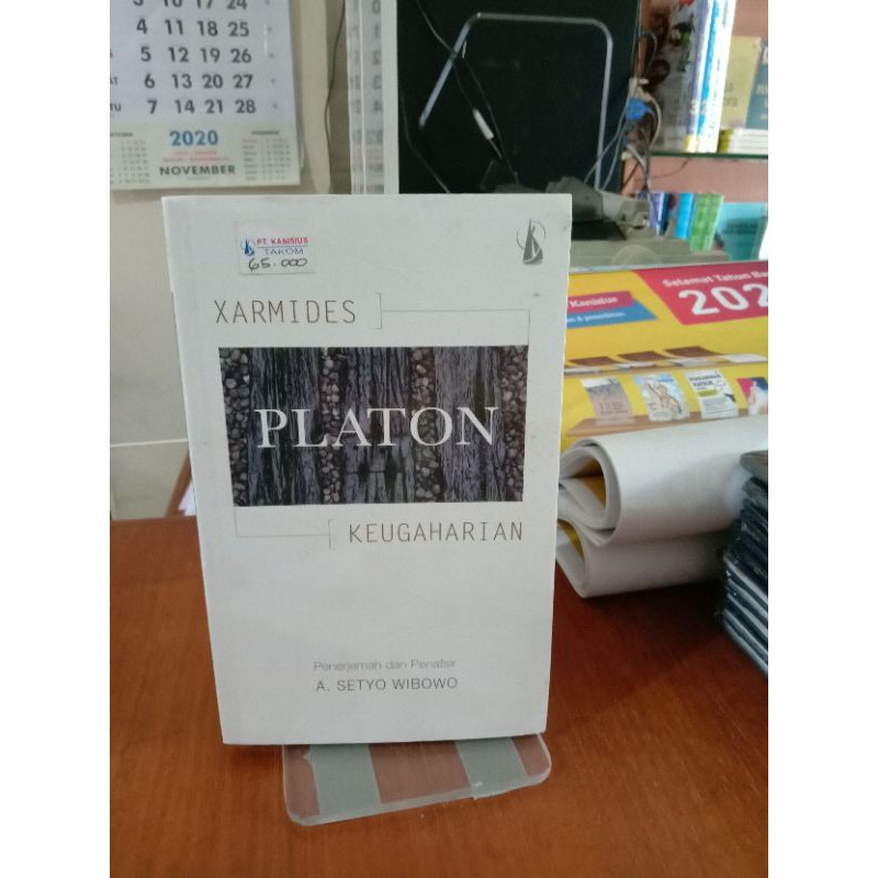 PLATO (Xarmides)****