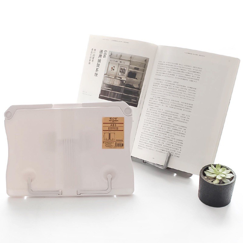 <พร้อมส่ง 7สี> ที่ตั้งหนังสือพลาสติก Book Holder 4แขน น้ำหนักเบา แท่นวางหนังสือ Reading Stand เครื่องเขียน ที่จับหนังสือ