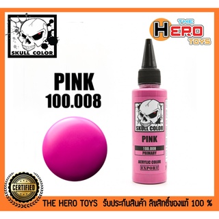 Primery Pink 100.008