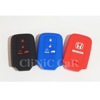 ซิลิโคนแบบหนา หุ้มกุญแจรีโมท Honda CIVIC ,ACCORD (แบบหุ้มเต็ม)