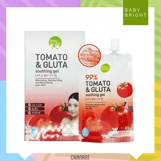 (6 ซองตก 35.-🔥) ค่าส่งถูก!! Baby Bright 99% Tomato &amp; Gluta Soothing Gel เบบี้ไบร์ท โทเมโทแอนด์กลูต้าซูทติ้งเจล