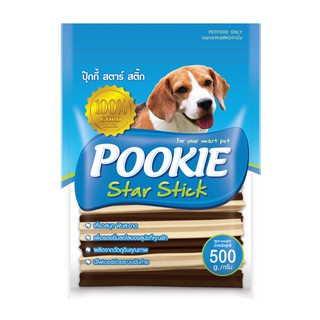 Pookie ปุ๊กกี้สตาร์สติ๊ก 2 สี รสนม+รสตับ เปนขนมขัดฟันสำหรับสุนัขแสนอร่อย 500 กรัมx 1 ซอง