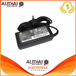 HP Compaq Adapter 19.5V/3.33A (4.5*3.0mm) หัวเข็ม (Black)