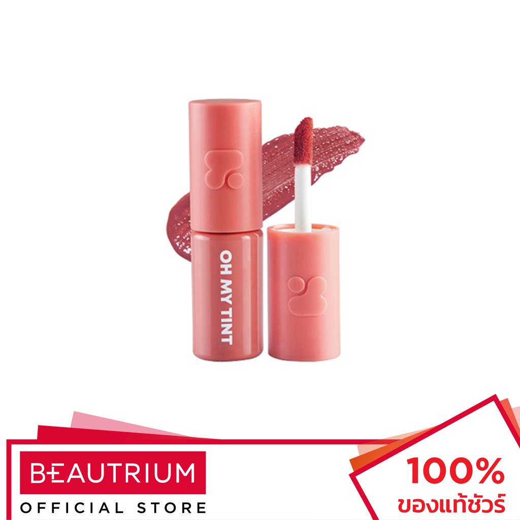 2P ORIGINAL Oh My Tint Velvet and Smooth ลิปทิ้นท์ 2.2ml
