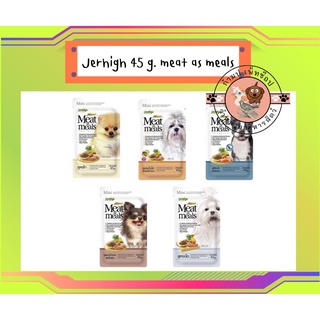 Jerhigh 45 g meat as meals อาหารเม็ดนิ่ม มี 5 รส