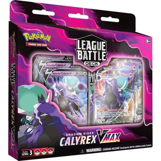 PE PE-LEBA--SHRI Pokemon TCG League Battle Deck Shadow Rider Calyrex VMAX League Battle EN Deck 1820650850424