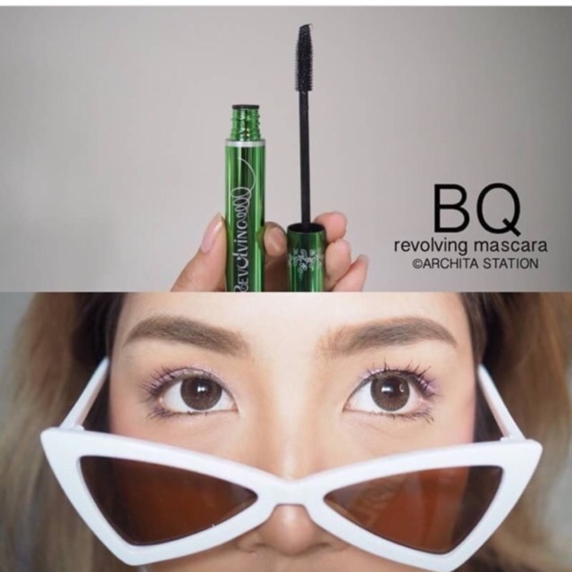 มาสคาร่า Bq Cover Mascara