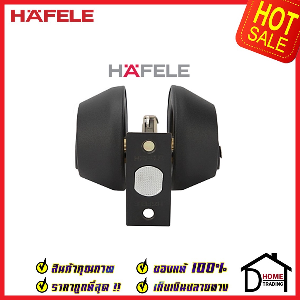HAFELE กุญแจลิ้นตาย 2 ด้าน สแตนเลส 304 สีดำด้าน Double Deadbolt ลูกบิดเดดโบลท์ ไขกุญแจ2ด้าน ประตูหนา28-45มม. ราคา ถูกที่สุด ดีลบีเคเค แกลเลอรีภาพที่ 2