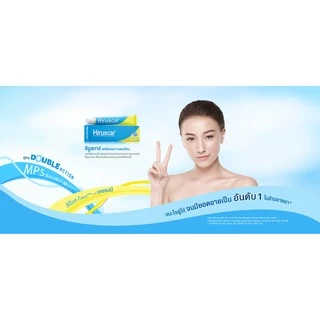 Hiruscar gel แผลเป็น ใช้กับผิวหน้าและทุกส่วนของร่างกาย ultra scar care