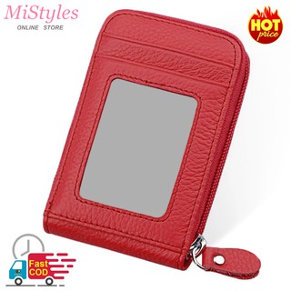 MiStyles กระเป๋าใส่บัตรเครดิต กระเป๋าผู้หญิง กระเป๋าสตางค์ Credit Card Wallet B198ZX