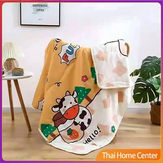 ผ้าห่มเด็ก ผ้าห่มพิมลายลายการ์ตูนสุดน่ารัก ผ้านวมฤดูร้อนเย็น air conditioning blanket for children