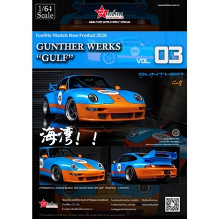 Fuelme 1/64 : FM64005PG-C : Gunther Werks 400R (993) Gulf Style