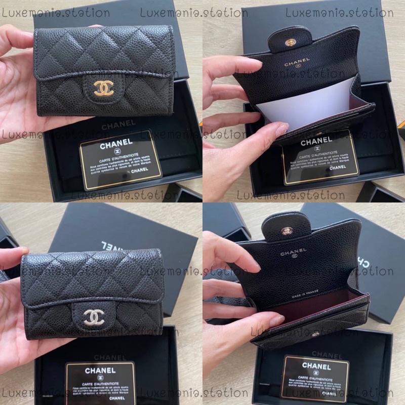 classic flap card holder chanel