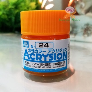 สีสูตรน้ำ Acrysion N24 ORANGE YELLOW (Gloss)