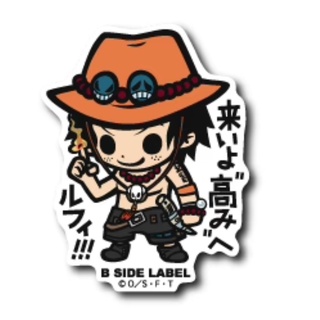 [ส่งตรงจากญี่ปุ่น] B - Side Label สติกเกอร์ Onepiece One Piece Portgas D.Ace Japan ใหม่