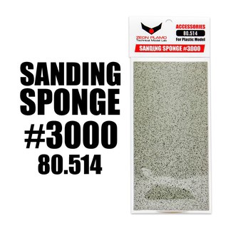 สี SKull Color : Sanding Sponge #3000