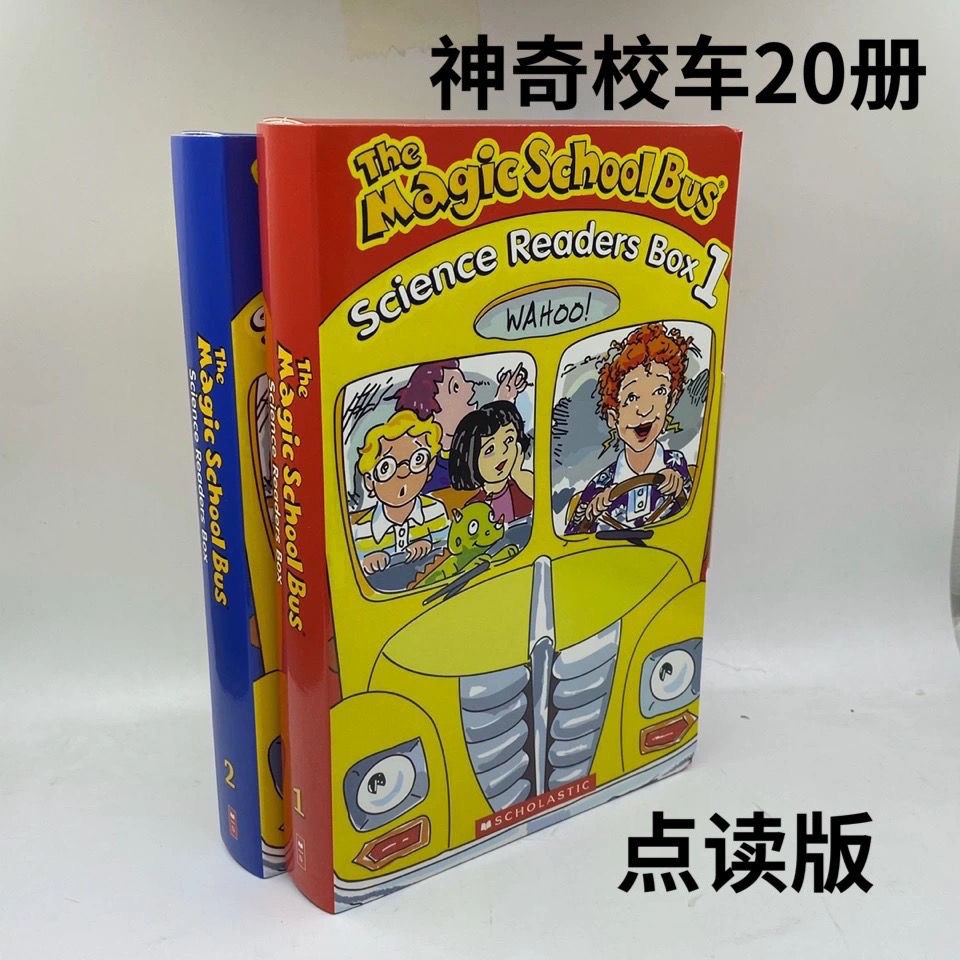 The Magic School Bus 23冊＆マイヤペン　最高品質　新品