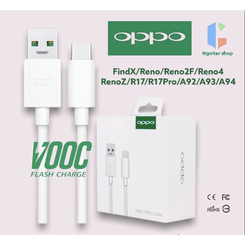 สายชาร์จแท้OPPO TypeC VOOC ชาร์จเร็ว ชาร์จด่วน ยาว1M 2M OPPO รุ่น FindX,Reno,Reno2F,Reno4,RenoZ,R17,