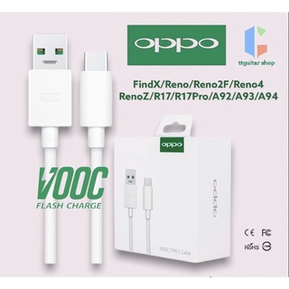 สายชาร์จแท้OPPO TypeC VOOC ชาร์จเร็ว ชาร์จด่วน ยาว1M 2M OPPO รุ่น FindX,Reno,Reno2F,Reno4,RenoZ,R17,R17pro,A92,A93,A94