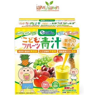 Aojiru Children’s Tropical Mix 30 Days อาโอจิรุ ต้นอ่อนข้าวบาร์เลย์ ต้นอ่อนกรีนบาร์เลย์ + ผลไม้ทรอปิคัลรวม สำหรับเด็ก