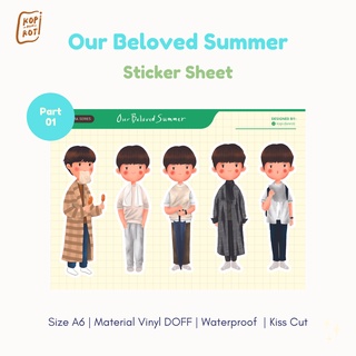 Our Beloved Summer Merch (Sticker Sheet, พวงกุญแจ, กระเป๋าโท้ท, สแตนดี้, สมุดบันทึก)