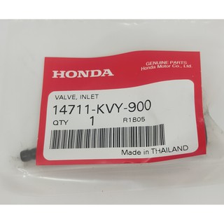 14711-KVY-900 วาล์วไอดี Honda แท้ศูนย์