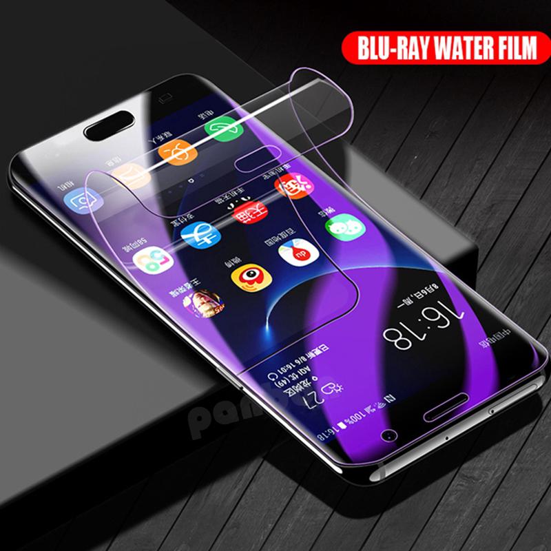 5D Anti-blue glare nano film Nubia Z17/ Z17 mini/ Z17 miniS/Z17S Hydrogel Screen Guard Protector