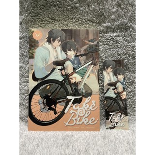 หนังสือ นิยายวาย มือสอง Take a Bike Saline91 สนพ.นาบู (ราคาปก339)