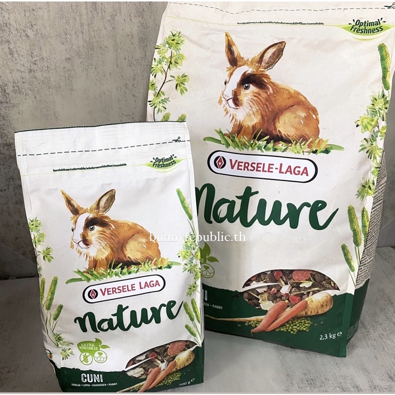 Versele-Laga Nature Cuni อาหารกระต่าย 700g. // 2.3 Kg.