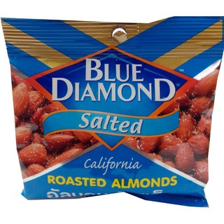 Blue Diamond Salted Almonds 30g  ซื้อ 1 ฟรี 1 Blue Diamond Salted Almonds 30g ซื้อ 1 ฟรี 1