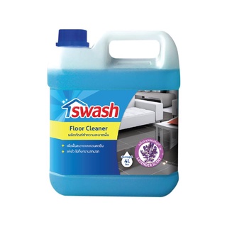 น้ำยาถูพื้น สว๊อซ แกลลอนเดี่ยว ขนาด 4 ลิตร สีฟ้า น้ำยาถูพื้น Floor mop Swash, single gallon, size 4 liters, blue