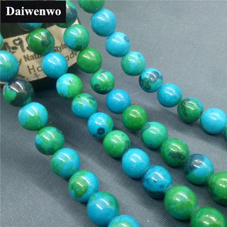 Teal Chrysocolla Beads ลูกปัด Chrysocolla นกเป็ดน้ำ 4-12 มิลลิเมตรรอบลูกปัดหินธรรมชาติหลวม Diy