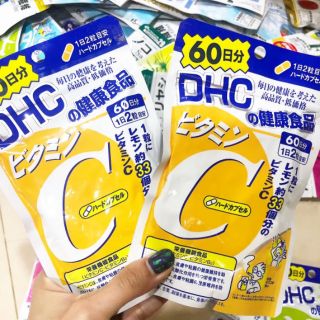 Vit c DHC ช่วยลดจุดด่างดำ