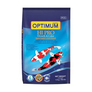 OPTIMUM HI-PRO อาหารปลาคาร์ฟ ออพติมั่ม ไฮ โปร (Optimum Hi Pro)  1.5 kg.