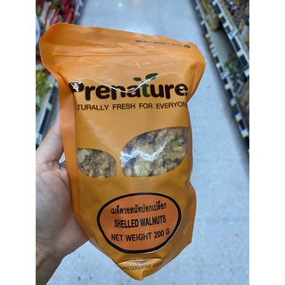 ถั่ว วอลนัท ปอกเปลือก ตรา พรีเนเจอร์ 200 G. Shelled Walnuts ( Prenature Brand ) เชลล์ วอลนัท