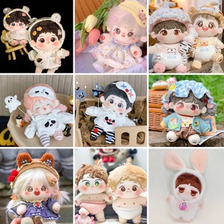 [👚พร้อมส่งชุดตุ๊กตา2] ชุดตุ๊กตา 15cm 20cm ตุ๊กตาป๋อจ้าน ตุ๊กตาบังทัน ตุ๊กตาnct ตุ๊กตาexo ตุ๊กตาแฟนซี (อ่านรายละเอียด)