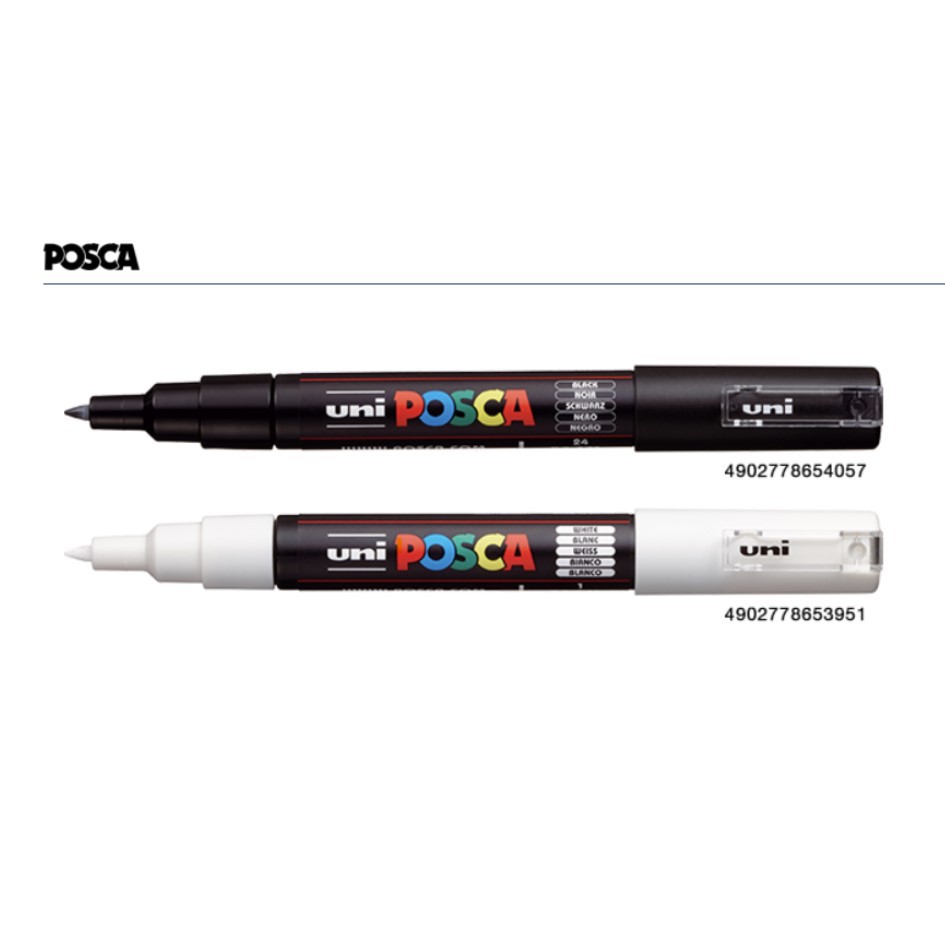 ปากกามาร์คเกอร์ uni Posca PC-1M 0.7–1 mm EXTRA-FINE TIP (1ด้าม)