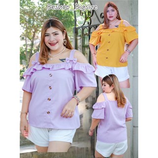 B430 เสื้อสาวอวบ อ้วน Bigsize Plussize XXL