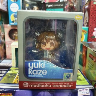 Medicchu Kancolle Yukikaze !!!