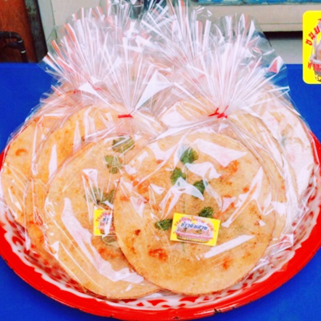 ข้าวตังเสวยแม่ณี (1ชุดมี10ถุง)