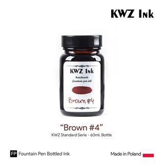 KWZ "Brown #4" Standard Ink 60ml Bottle - หมึกปากกาหมึกซึมคาวูเซต สีน้ำตาล #4 ขวดขนาด 60 มล.