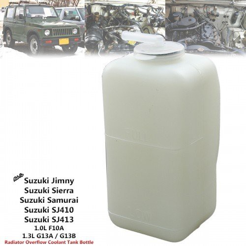 Suzuki Jimny SJ410 SJ413 ถังเก็บน้ําหม้อน้ํา
