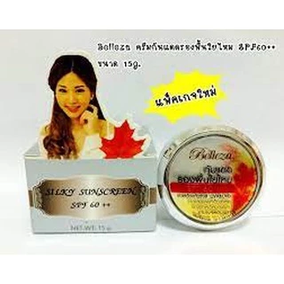 Belleza เบลลิซ่ากันแดดรองพื้นใยไหม spf50+++ (มี2ขนาดให้เลือก)