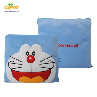 หมอนผ้าห่มโดราเอมอน โดเรมอน Doraemon หน้าโดเรมอนอ้าปาก ผ้าห่มเนื้อหนานุ่ม ผืนใหญ่ (สินค้าลิขสิทธิ์แท้ จากโรงงานผู้ผลิต)