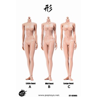 POPTOYS 1/6 92005 XING Series Modified Version Super flexible female body - Sun Tan/3 bust A B C