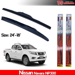 ที่ปัดน้ำฝน ใบปัดน้ำฝน ซิลิโคน ตรงรุ่น Nissan Navara NP300 2014-2020 ไซส์ 24-18 ยี่ห้อ Diamond กล่องแดง