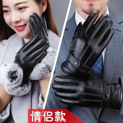 TA99 ถุงมือหนังผู้หญิง ถุงมือหนังชาย ทัชสกรีนได้ TB01 TB03 TB02 TB203