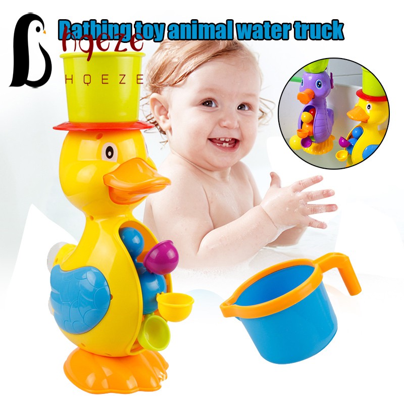 เทศกาลสงกรานต์ Cartoon Animal Waterwheel Bath Shower Toy Water toy for