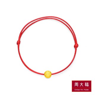 Chow Tai Fook สร้อยข้อมือชาร์มทองคำ 999